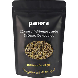 ΣΥΛΙΒΟ / ΓΑΙΔΟΥΡΑΓΚΑΘΟ ΣΠΟΡΟΣ ΟΥΚΡΑΝΙΑΣ 20gr
