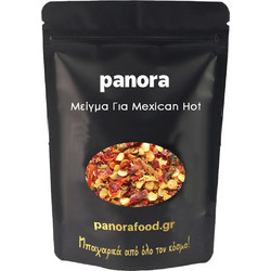 ΜΕΙΓΜΑ ΓΙΑ MEXICAN HOT 50gr