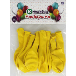 Μπαλόνια Κίτρινα 26cm 10τμχ