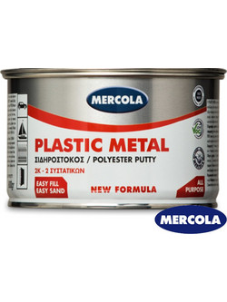 Mercola Plastic Metal Σιδηρόστοκος πολυεστερικός 2 συστατικών 400gr 07105