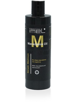 Imel Macadamia Oil Σαμπουάν 250ml