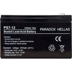 Μπαταρία συναγερμού Paradox Hellas 7 Ah / 12V