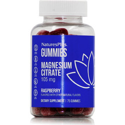 Nature's Plus Magnesium Citrate 105mg 75 Ζελεδάκια