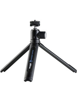 Cullmann Magnesit Copter With Head Black