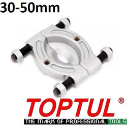 TOPTUL JEAD0305 εξολκέας διαχωριστής ρουλεμάν 30-50mm