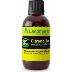 Citronella για σκύλους ΥΔΑΤΟΔΙΑΛΥΤΗ 50ml - Συμπυκνωμένο αρωματικό μίγμα αιθέριων ελαίων