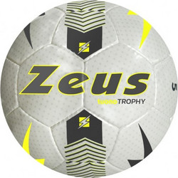 Zeus Pallone Trophy Μπάλα Ποδοσφαίρου
