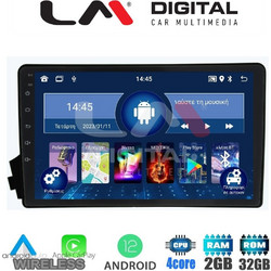 LM Digital ZN4015 Ηχοσύστημα Αυτοκινήτου με Οθόνη Αφής USB Bluetooth & GPS