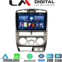 LM Digital ZN4426 Ηχοσύστημα Αυτοκινήτου με Οθόνη Αφής USB Bluetooth & GPS