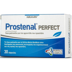 Vivapharm Prostenal Perfect Complex 30 Κάψουλες