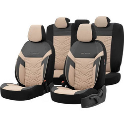 Otom Reflective Black / Beige 11τμχ