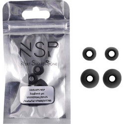 ΑΝΤΑΛΛΑΚΤΙΚΑ EARLAPS HANDS FREE UNIVERSAL NSP HN25/VT600/VT780 2 SMALL + 2 BIG BLACK