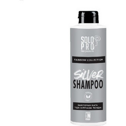 Solo Pro Silver Σαμπουάν για Προστασία Χρώματος για Βαμμένα Μαλλιά 350ml
