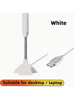 Επιτραπέζιο Μικρόφωνο USB με Εύκαμπτο Βραχίονα και Αντιολισθητική Βάση 17703-26 Λευκό