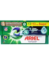 ARIEL ΥΓΡΟ ΠΛΥΝΤΗΡΙΟΥ 2,75 lt COLOUR & TOUCH OF LENOR - CLEAN SHOP ΕΛΛΑΣ