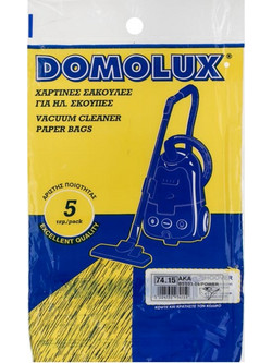 Σακούλες Ηλεκτρικής Σκούπας AKA, Zanker / Domolux