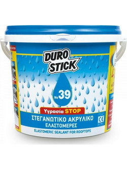 DUROSTICK No39 ΥΓΡΑΣΙΑ STOP ΑΚΡΥΛΙΚΟ ΕΛΑΣΤΟΜΕΡΕΣ ΣΤΕΓΑΝΩΤΙΚΟ ΚΕΡΑΜΙΔΙ 1kg