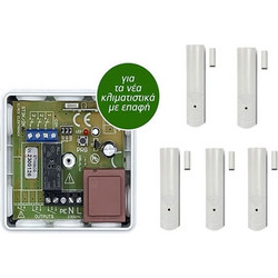 Σετ Controller AC με 5 ασύρματες μαγνητικές επαφές λευκές για έλεγχο AIR CONDITION ιδανικό για ξενοδοχεία & AIR BNB - ART-ST100AC-G/CTX5-5