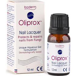 Boderm Oliprox Nail Lacquer Λάδι Θεραπείας για Μύκητες & Ενδυνάμωσης Νυχιών 12ml