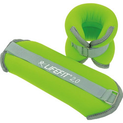 Life fit Βάρη άκρων 2x2kg F-ZAT-NA04-02-Green