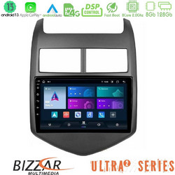 Bizzar U-UL2-CV0243 Ηχοσύστημα Αυτοκινήτου με Οθόνη Αφής & GPS