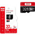 XO microSDHC 32GB Class 10 U1 UHS-I