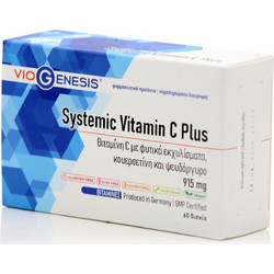 VioGenesis Systemic Vitamin C Plus 915mg 60 Ταμπλέτες