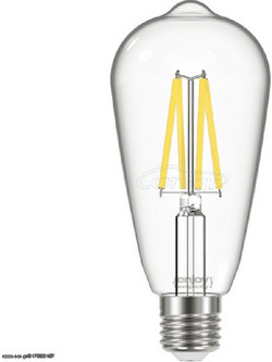 Λάμπα led αβοκάντο 10W Ε27 5000Κ