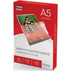 ΔΙΦΥΛΛΑ ΠΛΑΣΤΙΚΟΠΟΙΗΣΗΣ TYPOTRUST A5 100 ΤΜΧ. 125 MIC