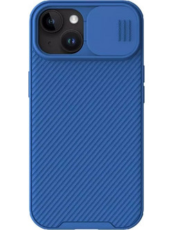 Nillkin CamShield Pro Magnetic Back Cover (iPhone 15 Plus)