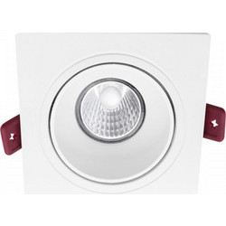 Spotlight Χωνευτό Κινητό Spot Λευκό (6530)