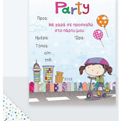 6 ΠΡΟΣΚΛΗΣΕΙΣ PARTY + 6 ΦΑΚΕΛΟΙ ΚΟΡΙΤΣΙ ΠΑΤΙΝΙ- PR116