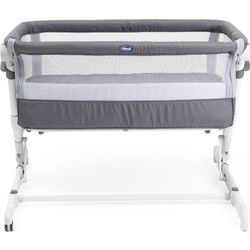 Chicco Next2Me Pop Up 57 Λίκνο με Στρώμα & Πλαϊνό Άνοιγμα Γκρι