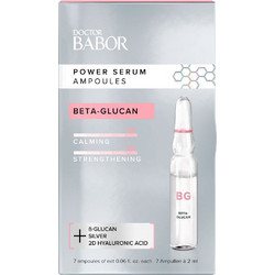 Babor Power Beta Glucan Ampoules Ενυδατικό Serum Προσώπου 7x2ml