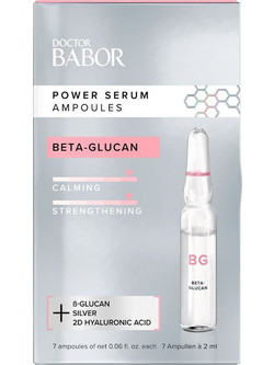 Babor Power Beta Glucan Ampoules Ενυδατικό Serum Προσώπου 7x2ml