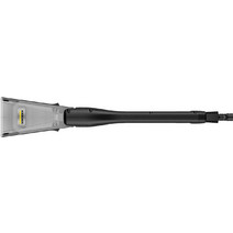 Karcher Κάνη Ψεκασμού 2.645-384.0