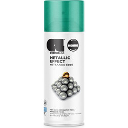 CosmosLac Metallic Effect Σπρέι Βαφής N334 Πράσινο Μεταλλιζέ 400ml