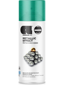 CosmosLac Metallic Effect Σπρέι Βαφής N334 Πράσινο Μεταλλιζέ 400ml