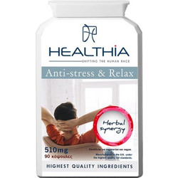 Healthia Anti Stress & Relax 510mg 90 Κάψουλες