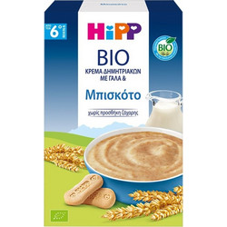 Plasmon Δημητριακά με Γάλα & Μπισκότο 250gr