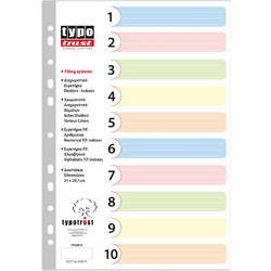 Typotrust Διαχωριστικά A4 10 Θεμάτων Πλαστικά (FP40010) (TYPFP40010)