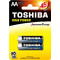 Toshiba High Power AA 2τμχ Toshiba High Power AA 2τμχ