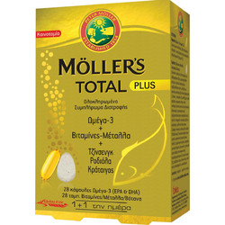 Moller's Total Plus Μουρουνέλαιο 28 Κάψουλες + 28 Ταμπλέτες