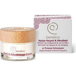 Benelica Neck & Decolletage Cream 50ml