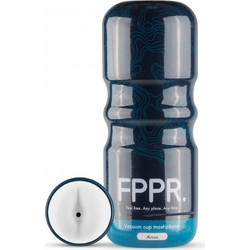 FPPR. Anus Pocket Anal Αυνανιστήρι με Δόνηση White