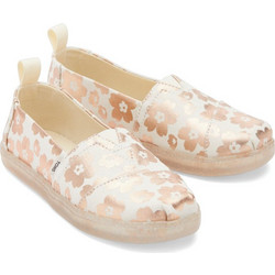 TOMS 10020621