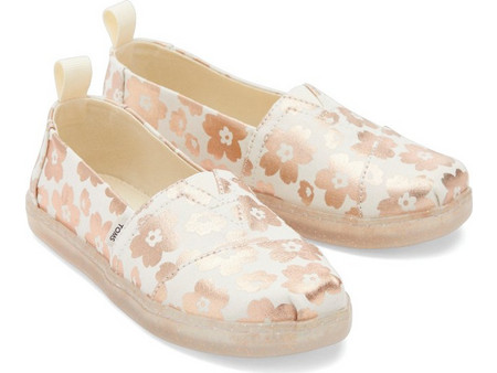 TOMS 10020621
