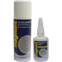ΠΑΝΙΣΧΥΡΗ ΚΟΛΛΑ ΣΤΙΓΜΗΣ MAGMONT 50ML & ΣΠΡΕΙ ΕΠΙΤΑΧΥΝΤΗΣ 200ML