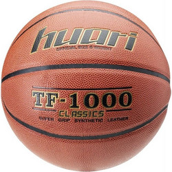 Huari Μπάλα Μπάσκετ Outdoor 92800400868