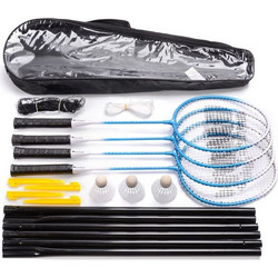 Meteor Motion 4 20077 badminton set